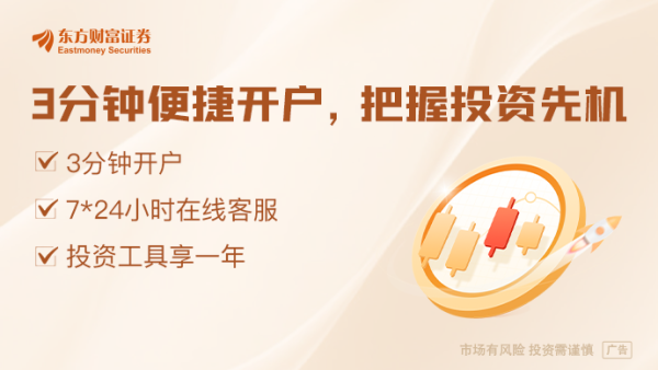 富腾优配 农业农村部印发《养殖业节粮行动实施方案》