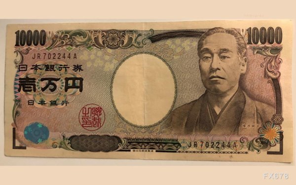 苏州恒泰配资 日本首相辞职引发政局不稳，美元兑日元徘徊148关口